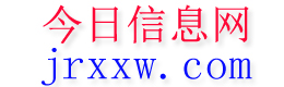 肥西今日信息网